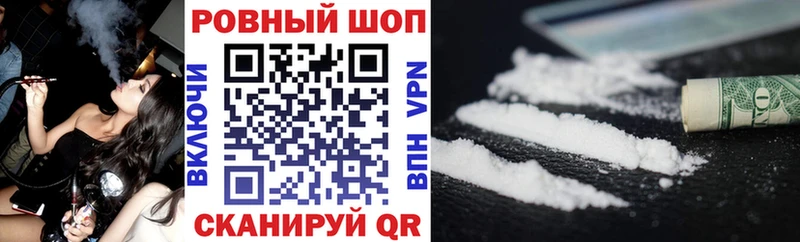 Что такое Губкинский mega   Alpha-PVP  МЕТАДОН  МЕФ  Марихуана 