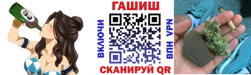 А ПВП Губкинский