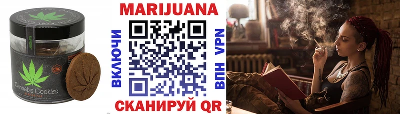 наркота  МЕГА ONION  Еда ТГК марихуана  Губкинский 