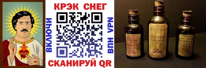 КОКАИН 97%  Губкинский 