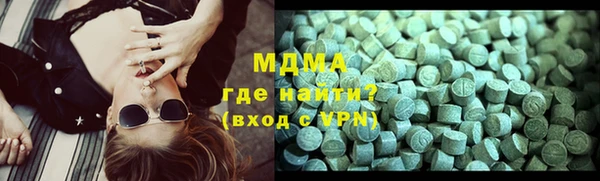 амф Белоозёрский