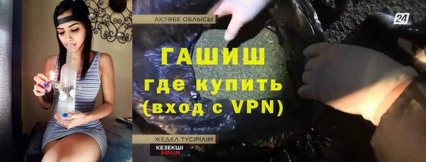 прущая мука Богданович