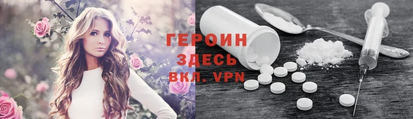 мдпв Беломорск