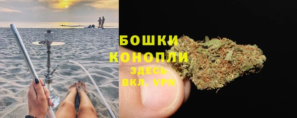 кокаин колумбия Бронницы
