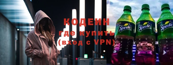mdpv Бородино