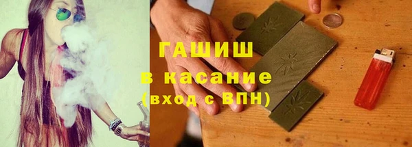 амф Белоозёрский