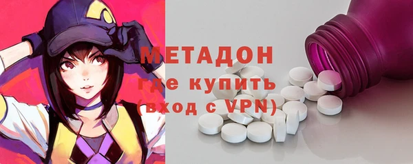 амф Белоозёрский
