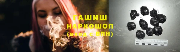 амф Белоозёрский