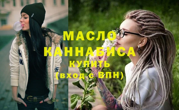 мдпв Беломорск