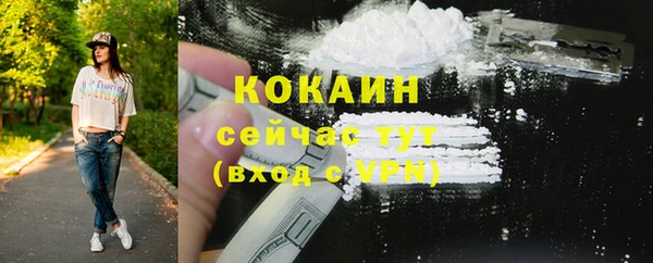 амф Белоозёрский
