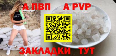 кокаин перу Берёзовский