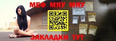 кокаин перу Берёзовский