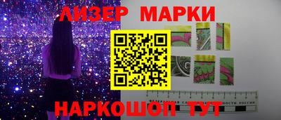 прущая мука Бийск