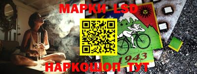 прущая мука Бийск