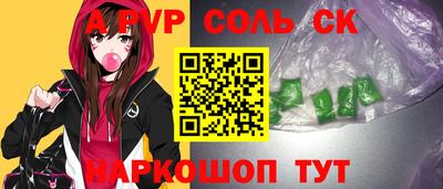 кокаин перу Берёзовский