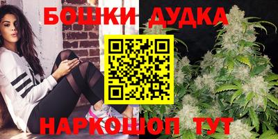 кокаин перу Берёзовский