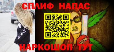 кокаин перу Берёзовский