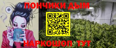 кокаин перу Берёзовский