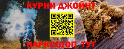 мдпв Беслан