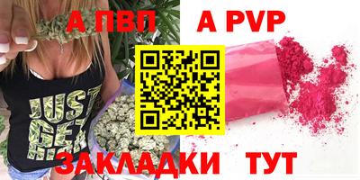 кокаин перу Берёзовский
