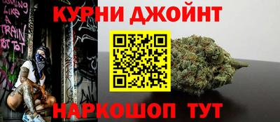 мдпв Беслан