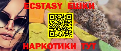 мдпв Беслан