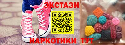 прущая мука Бийск