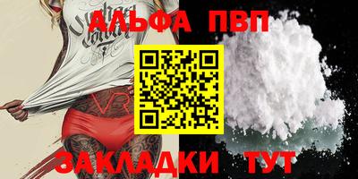 кокаин перу Берёзовский