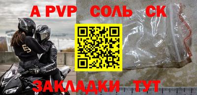 кокаин перу Берёзовский