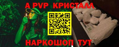 кокаин перу Берёзовский