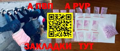 кокаин перу Берёзовский