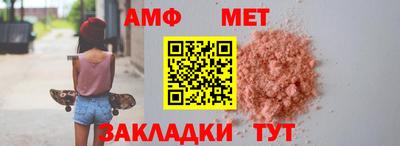 кокаин перу Берёзовский