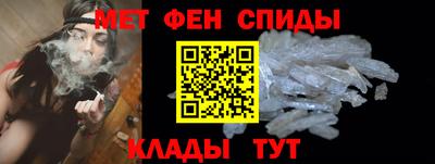 прущая мука Бийск
