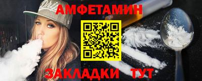 кокаин перу Берёзовский