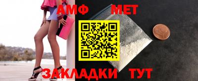 кокаин перу Берёзовский
