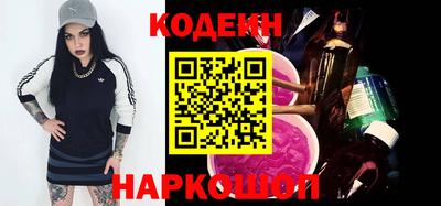 кокаин перу Берёзовский