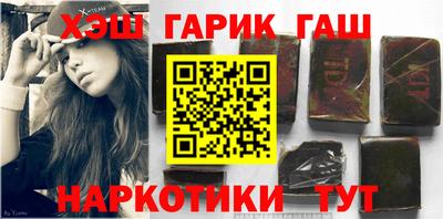 кокаин перу Берёзовский