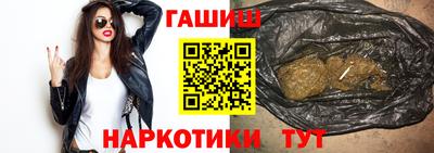 кокаин перу Берёзовский