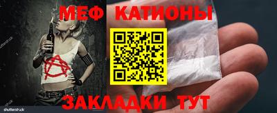 мдпв Беслан