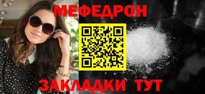 кокаин перу Берёзовский