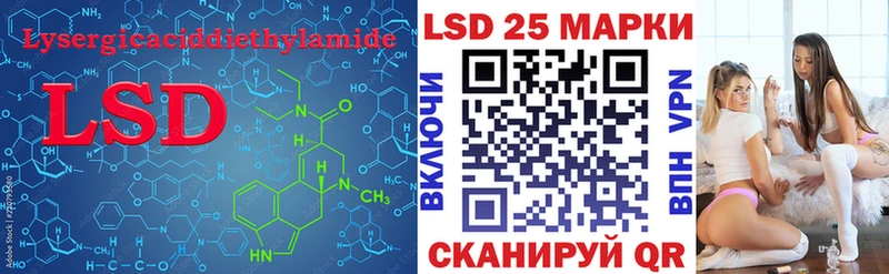 OMG ссылка  Губкинский  LSD-25 экстази ecstasy  купить  