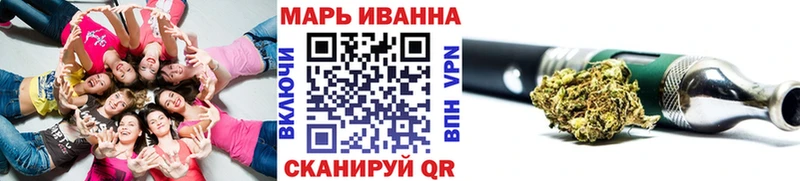 Шишки марихуана VHQ  Губкинский 